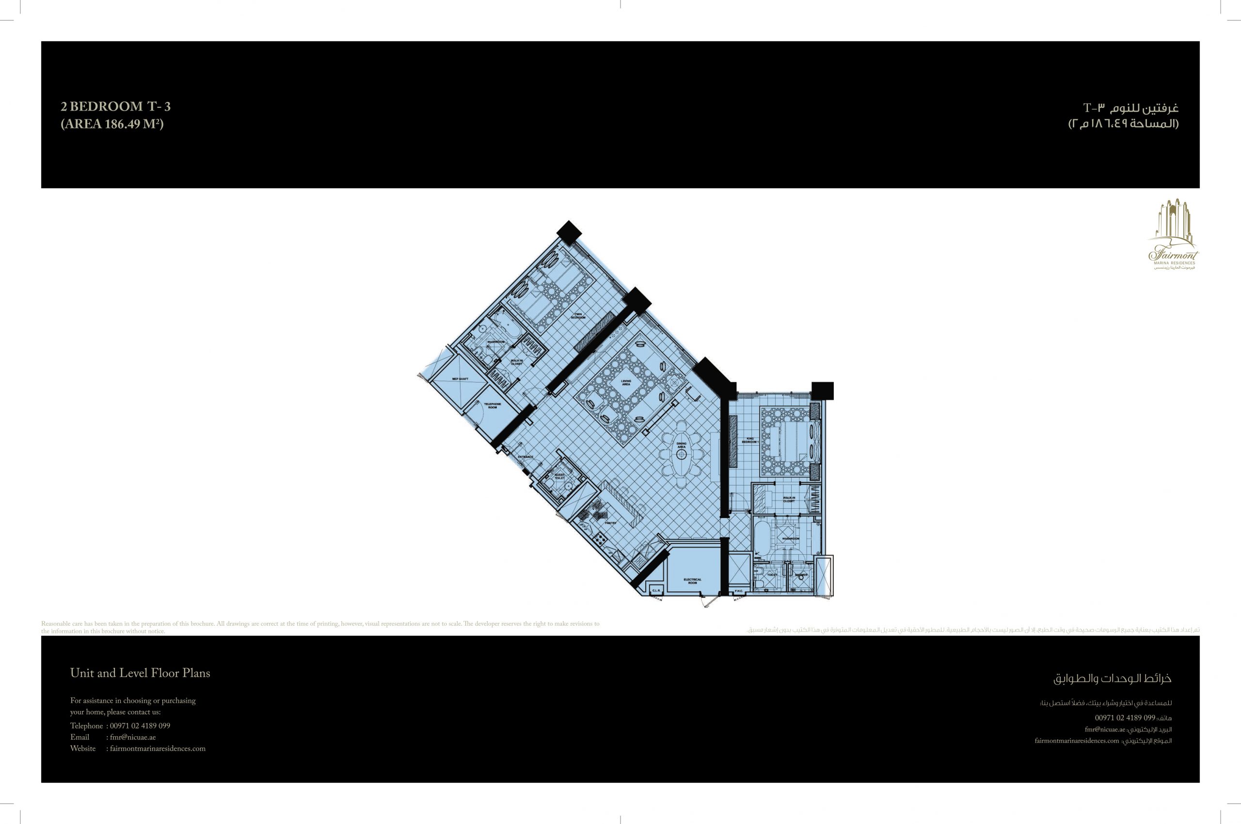 Fairmont High Res Floor Plan 2BR Type 3