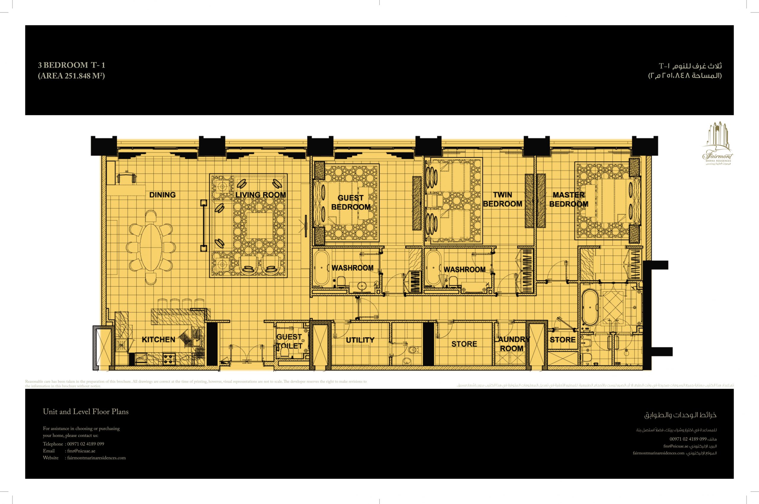 Fairmont High Res Floor Plan 3BR Type 1