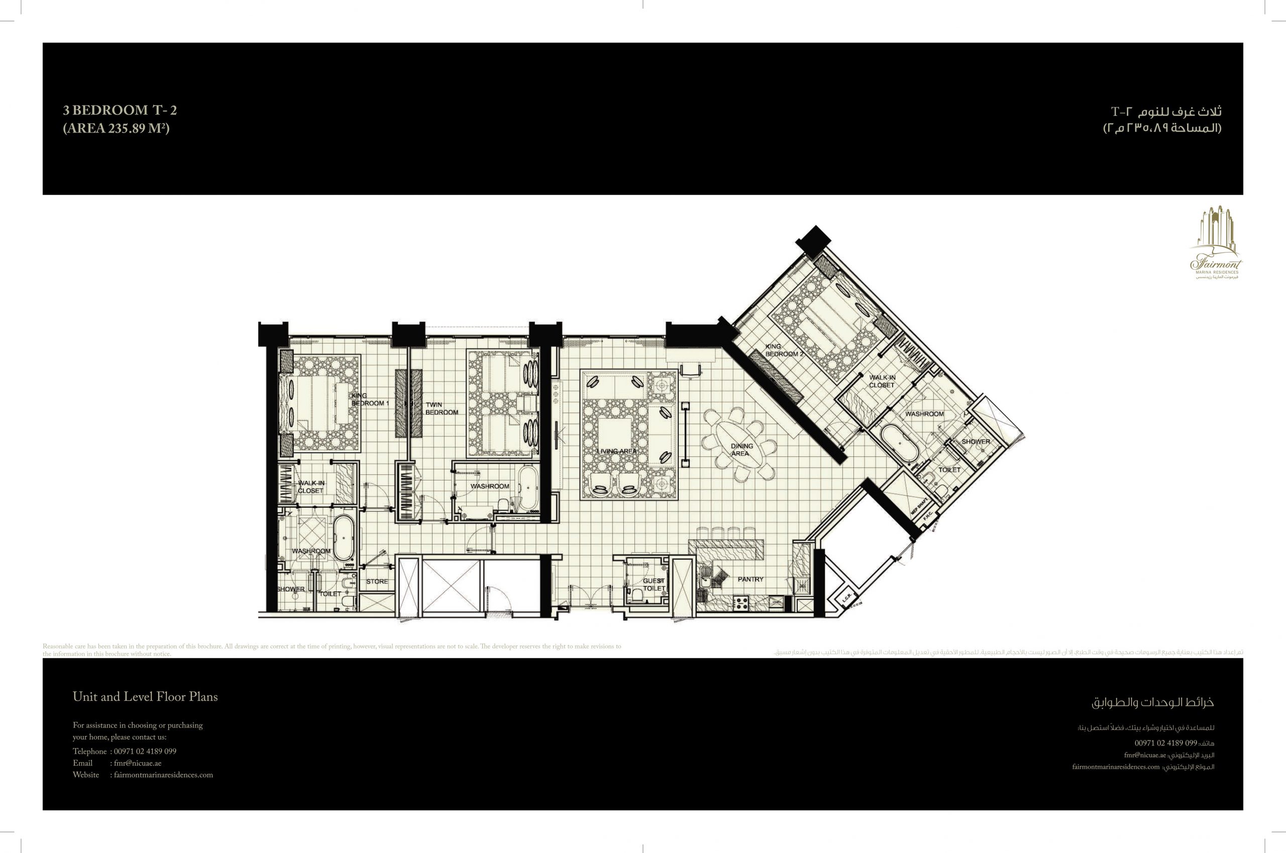 Fairmont High Res Floor Plan 3BR Type 2