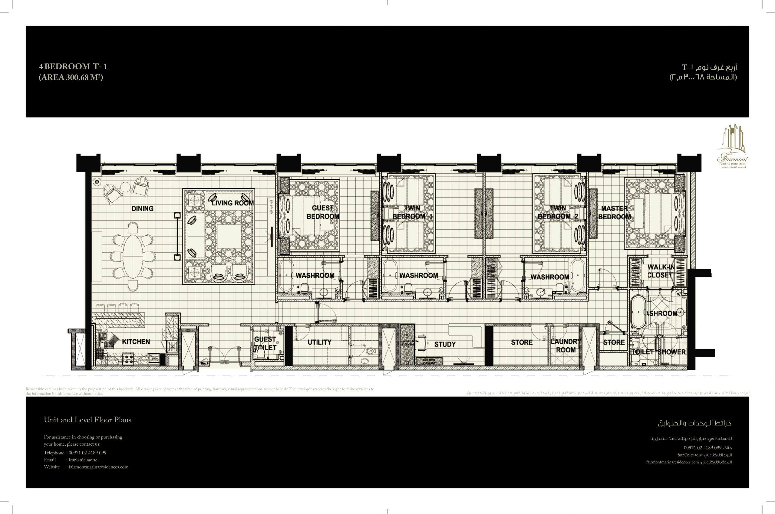 Fairmont High Res Floor Plan 4BR Type 1