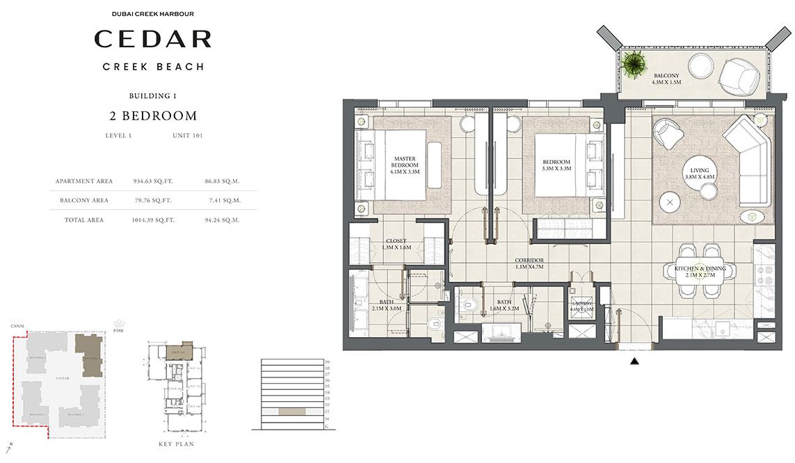 2br-Emaar-Cedar