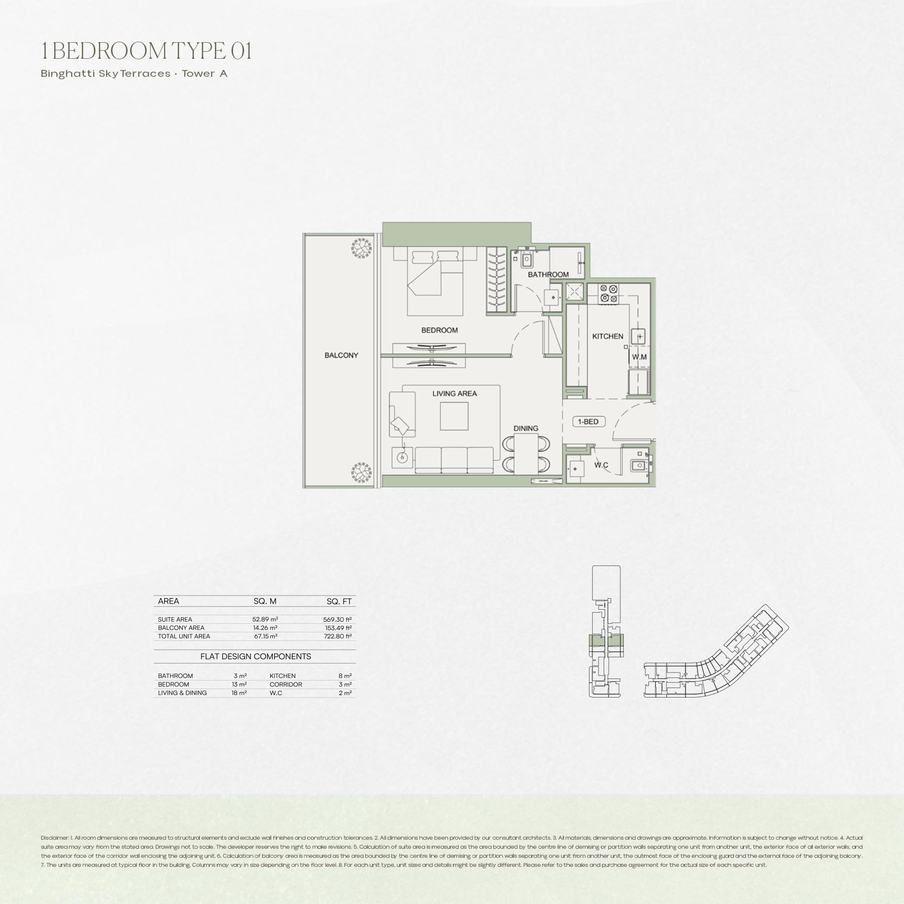 Sky Terraces03